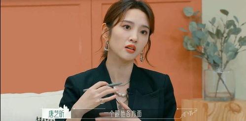 娱乐八卦在线吃瓜视频播放