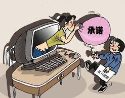 娱乐吃瓜酱网购冷知识,娱乐吃瓜酱带你探索网络购物背后的秘密