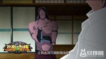 色情动漫搞笑动图,色情动漫搞笑动图大盘点