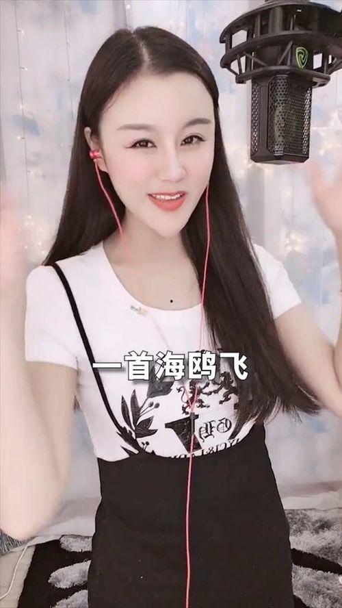 女主播极李表演,直播界的璀璨明星