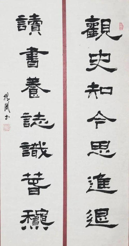 杨闯的照片